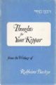 99952 Thoughts for Yom Kippur: From the Writings of Rabbeinu Bachya